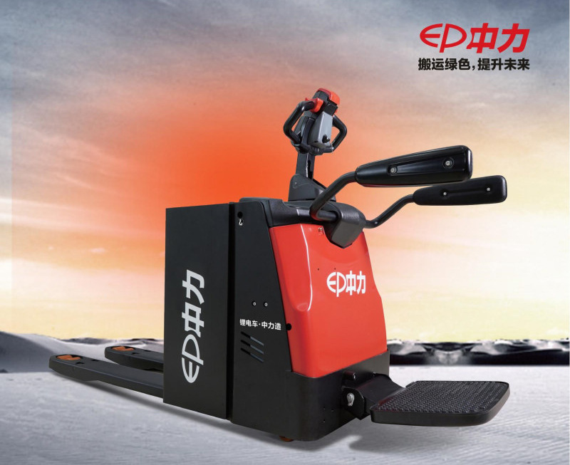 中力RPL202Z2噸鋰電踏板式搬運車