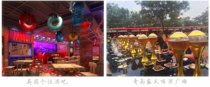 精釀啤酒設(shè)備 精釀啤酒設(shè)備